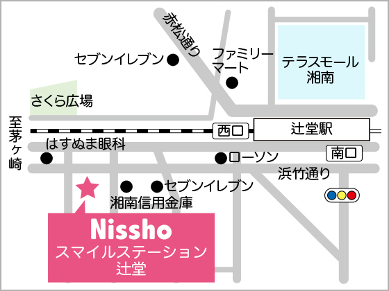 スマイルステーション辻堂地図